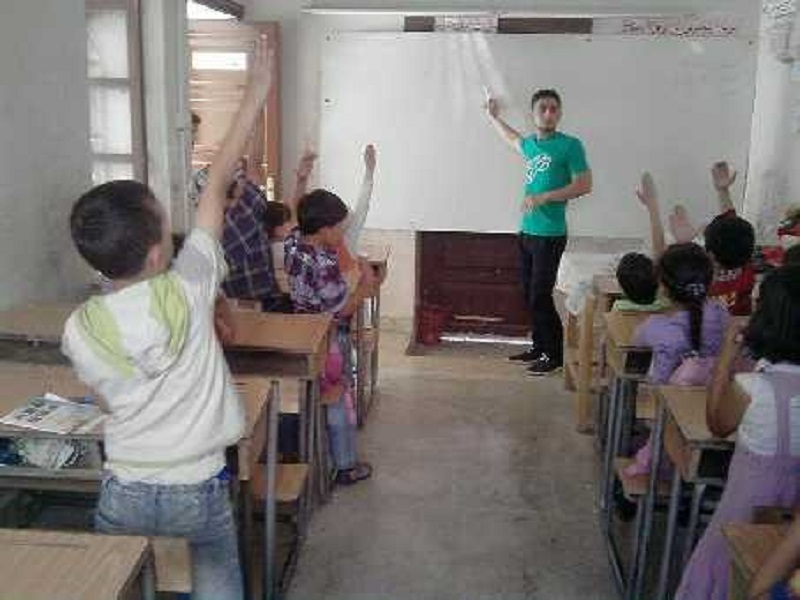 Bassel Shahede (Kawla Alazour) School