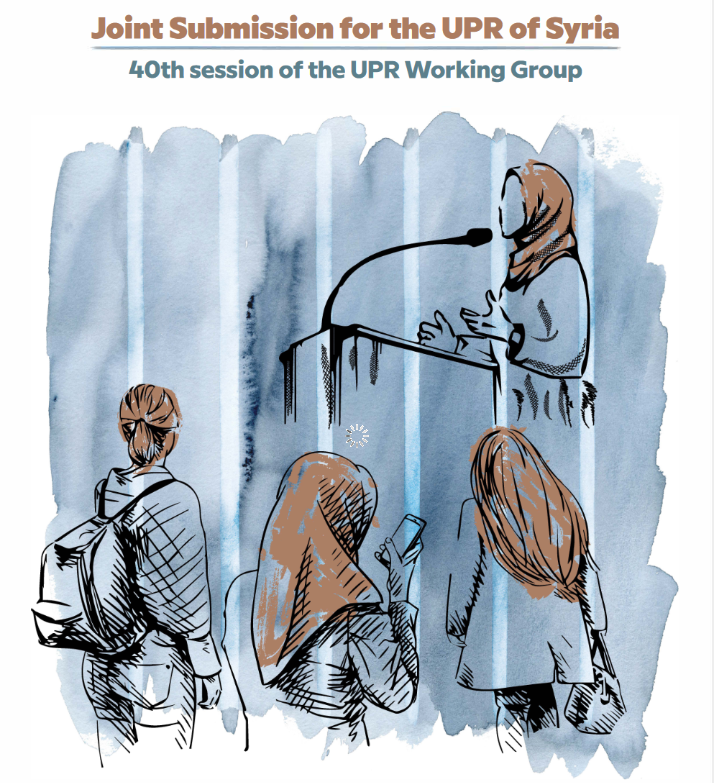 It highlights the multifold human rights violations facing women and girls, which have been exacerbated by the conflict. The issues addressed include the systemic discrimination against women and girls in the Syrian Constitution and legal framework