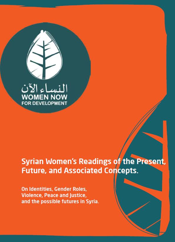 On Identities, Gender Roles, Violence, Peace and Justice, and the possible futures in Syria.